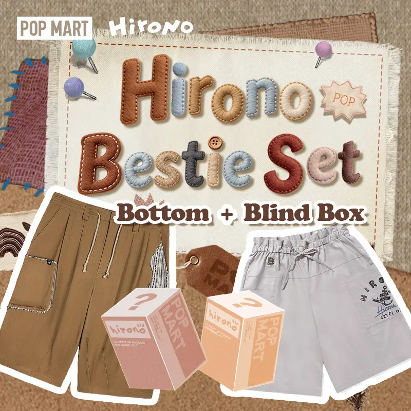 Hirono Bestie Set - Bottom + Blind Box