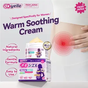 Oxyelle 2 Uterine Warming Gel, Ginseng Extract, Rose Extract, Take Care of Women Every Month, Making Them Feel Warm and Comfortable,Used to warm the body