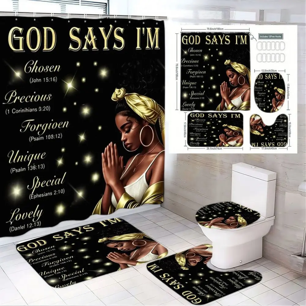 1/4pcs GOD SAYS I'M Chosen/Precious Bible Verse Bathroom Curtain Set, Bathroom Shower Curtain Sets - Black Base Golden Accents African American Woman Pattern, Matching Bath Mat Toilet Seat & Lid Cover - Home Decor, Waterproof Shower Curtain