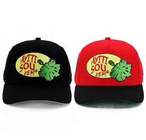 AYITI SOU KEM Snapback Cap #2Bundle - Stylish Graphic Design, Includes Two Caps for Everyday Wear, Versatile for Casual Outings