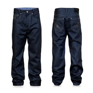 Relaxed Fit Denim- Indigo