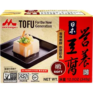 Morinaga Morinū Tofu 6 Packs – Soft/ Regular Firm/ Extra Firm Protein Rich Silky Versatile Japanese Food