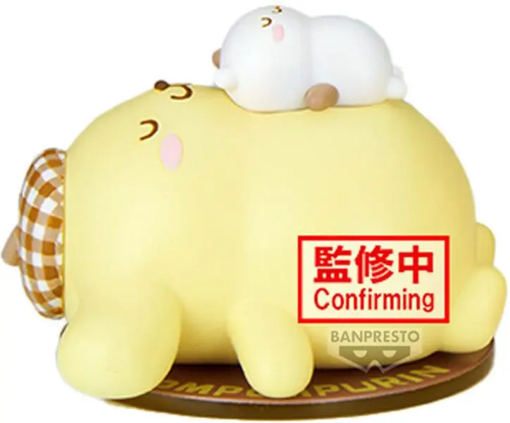 Banpresto Sanrio Pompompurin Collection Ver.A Vinyl Figurine - Collectibles, Anime Gift Ideas