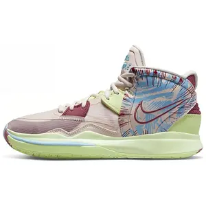 Nike Kyrie Infinity '1 World 1 People - Soft Pink'