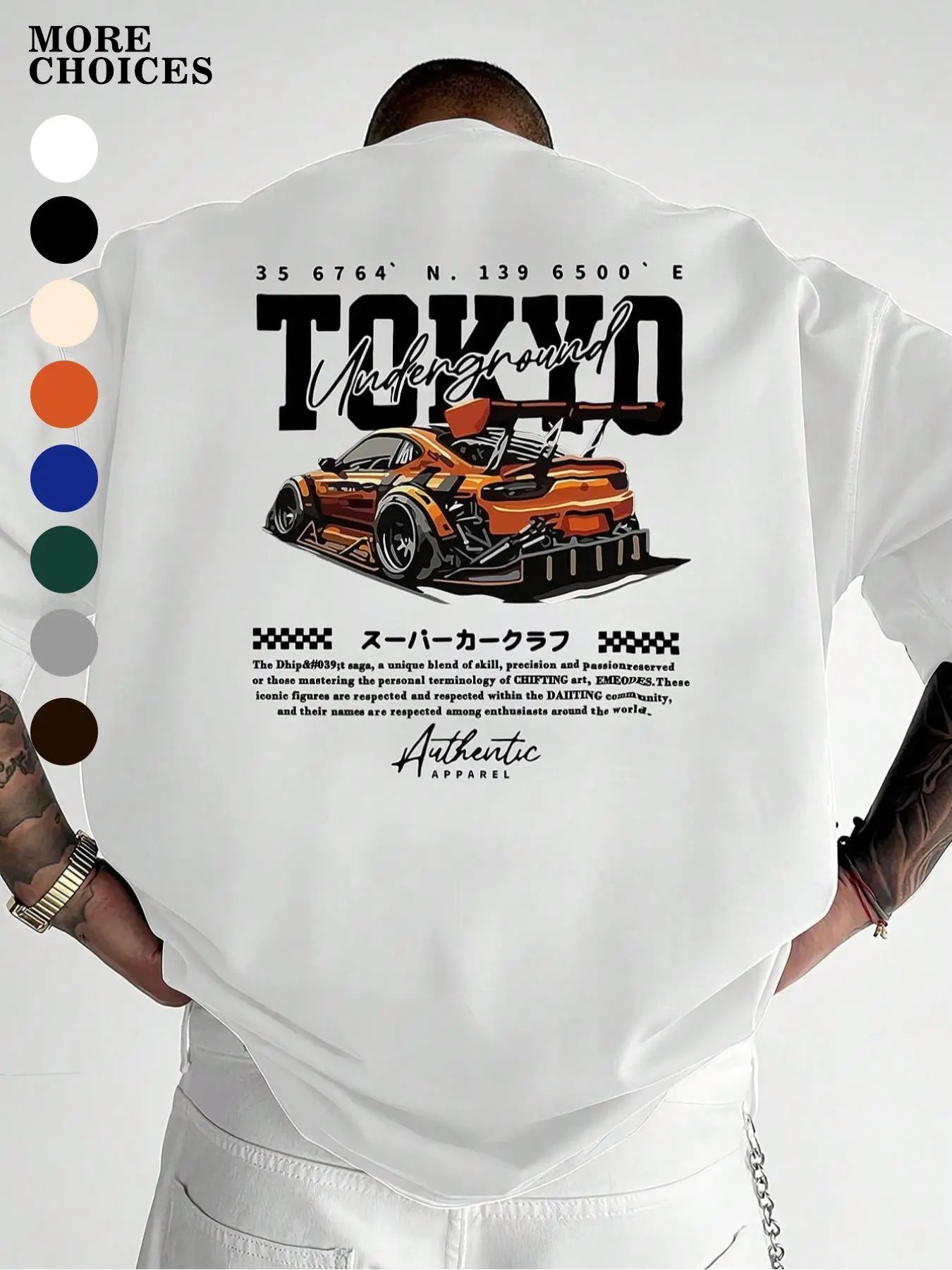 Men's Car Graphic Short Sleeve T-Shirt, Summer Casual Loose Fit Street Style, Best Selling American T-Shirt, H Type Silhouette