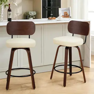 Swivel Bar Chair Set 26" PU Leather counter Height Upholstered Island Bar stools with Walnut Back & Bentwood Legs for Island Kitchen Counter Bar, modern 360° Rotation Faux Leather Cushion