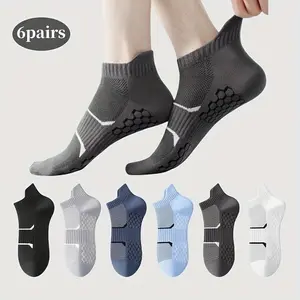 6 pairs of breathable sports socks, solid color, short and thin boat socks suitable for summer outdoor sports and running