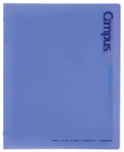 Kokuyo Campus QuickSnap Binder B5