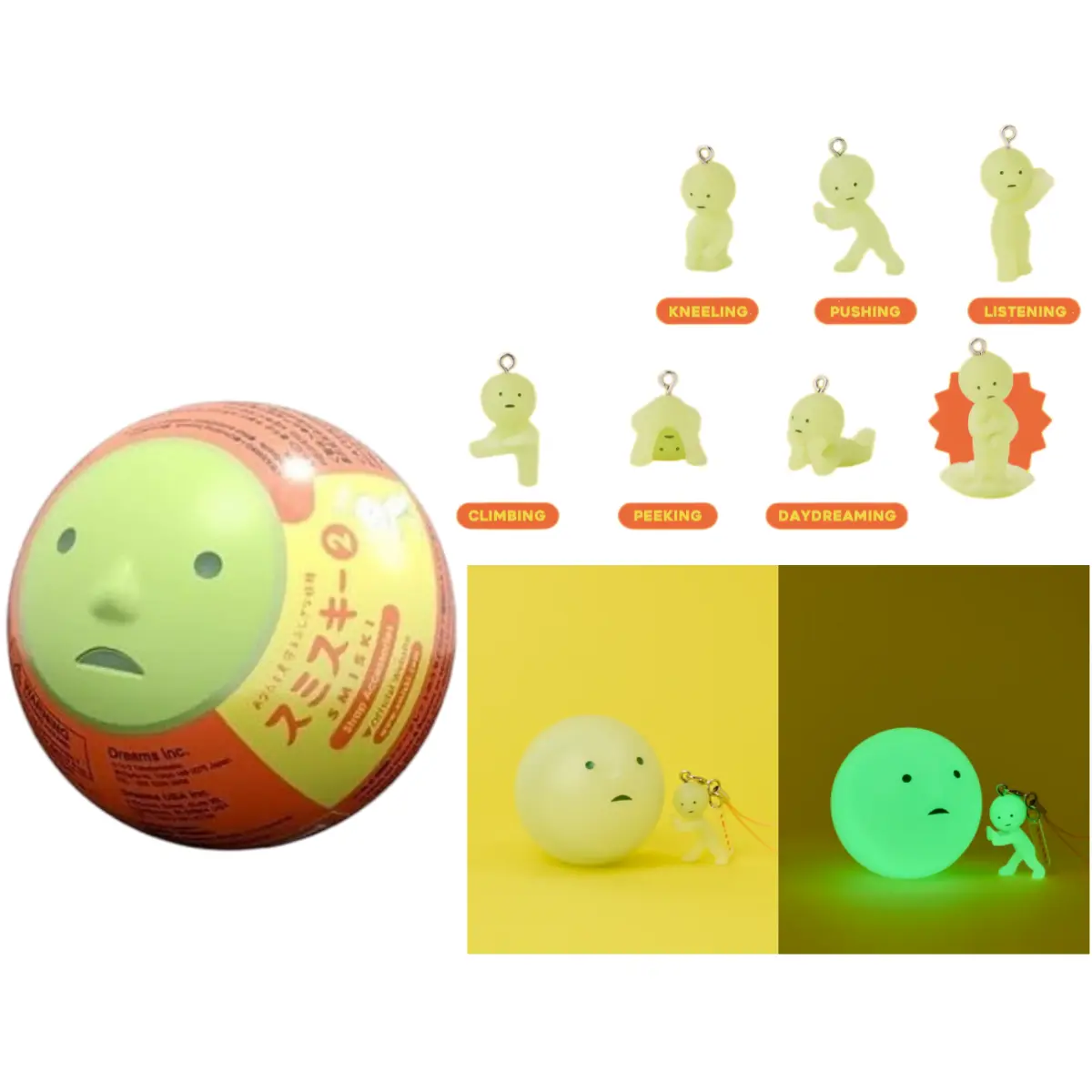 Sonny Angel Smiski Strap Accessory - Series 2 Blind Box, Glow in The Dark Charm Accessory (1) Assorted Sealed Blind Box Original Mini Figure