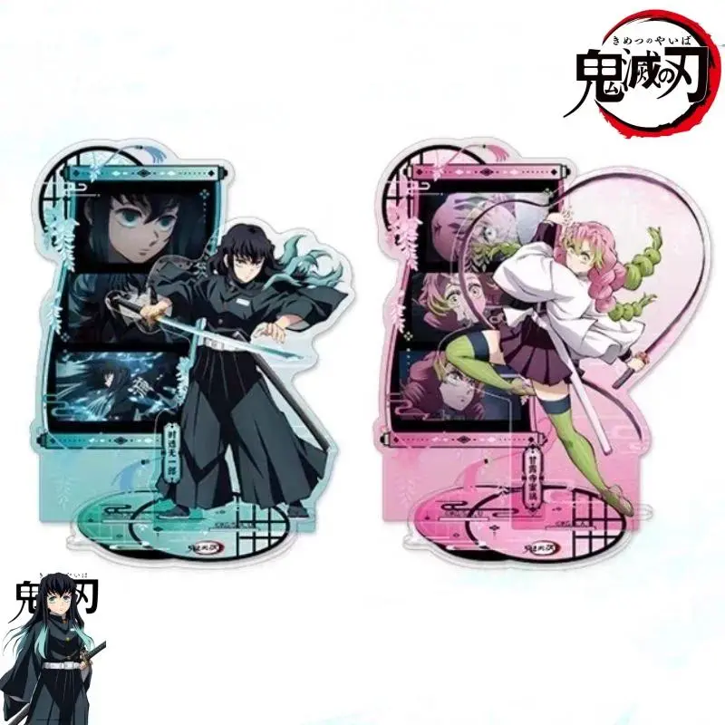 Demon Slayer Tokitou Muichirou Kanroji Mitsuri Cool Creative Anime Cartoon Design New Double-Peg DIY Acrylic Stand Decoration