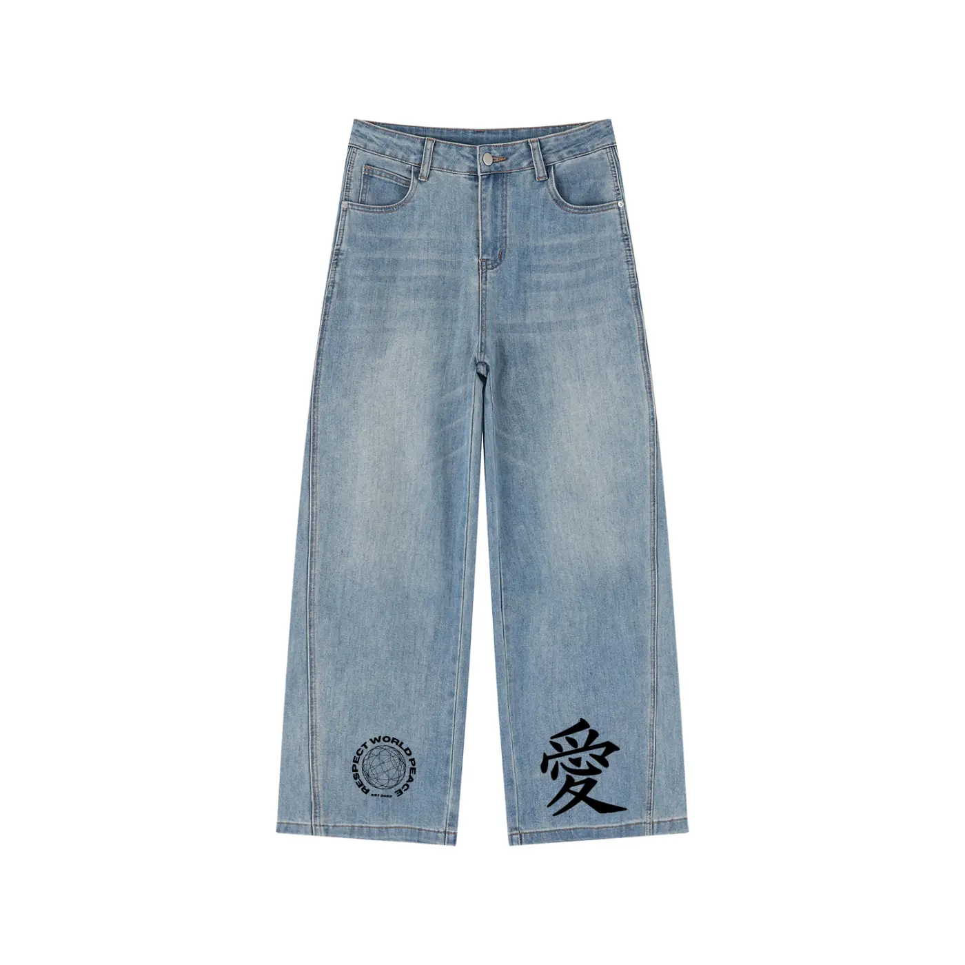 Respect World Peace™ Women’s High Rise Wide Leg Jeans