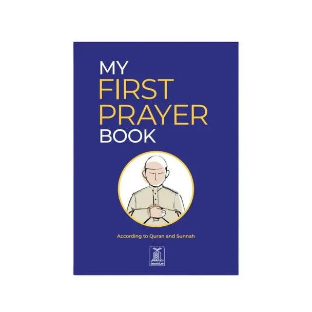 My First Prayer Book | QR Code based Book