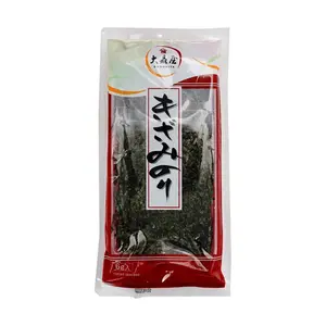 OHMORIYA Roasted Seaweed Strips for Rice - Instant Nori Flakes, 6g Pack - Perfect for Bibimbap & Onigiri