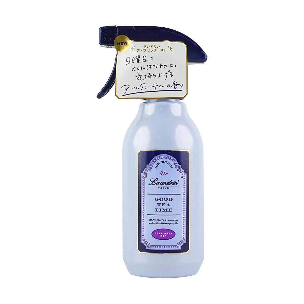 LAUNDRIN' Fabric Refresher Spray - Earl Grey Scent, Odor Eliminator & Deodorizer for Clothes, 300ml