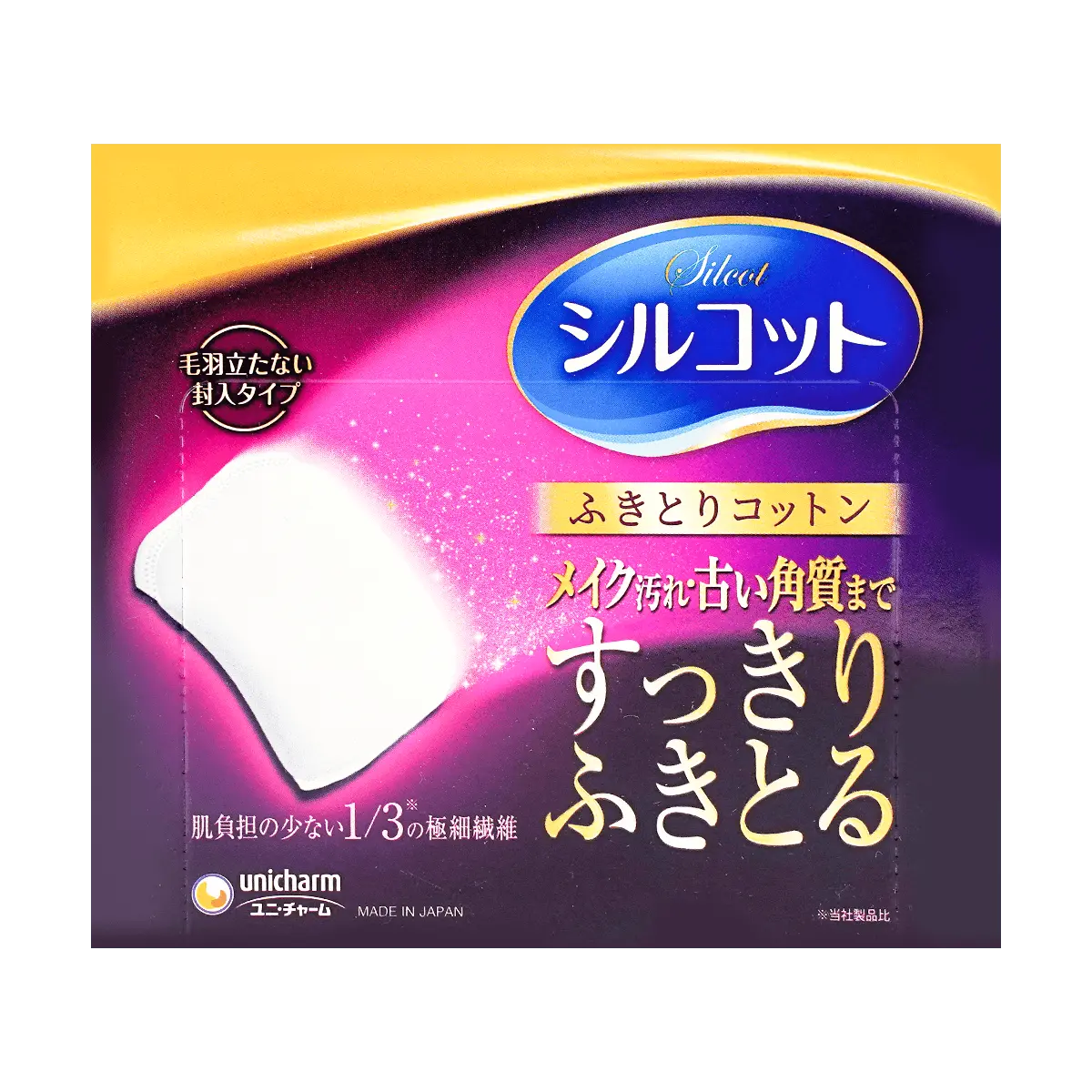 UNICHARM SILCOT Silk Touch Cotton Wipes 32 Pieces