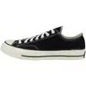 Converse Unisex Chuck 70 Canvas Shoes - Black 162058C