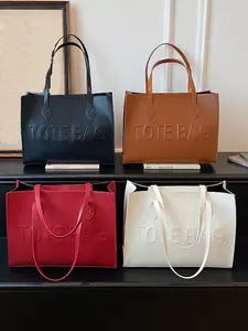 Large Capacity Women's Tote Bag, Multi-Functional PU Leather Shoulder Bag, Fashion Handbag, Stylish Versatile Bag, Multiple Colors, Office & School Use