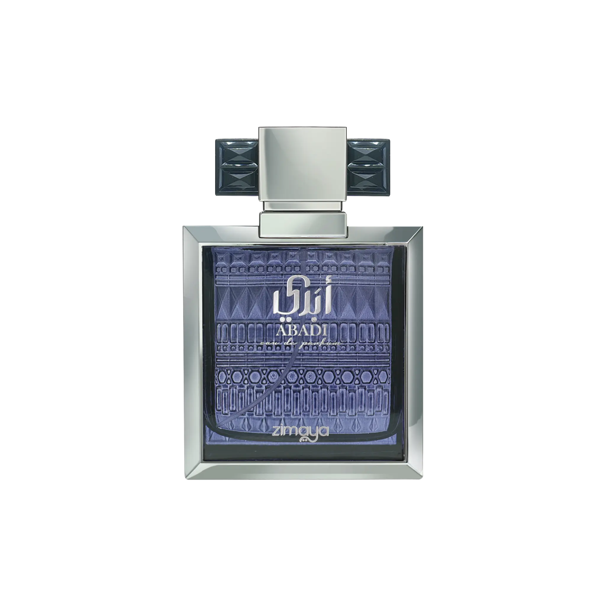 Zimaya Abadi Opulent Eau de Parfum for Men – Refined & Smoky Scent, 100ml (3.4 oz)