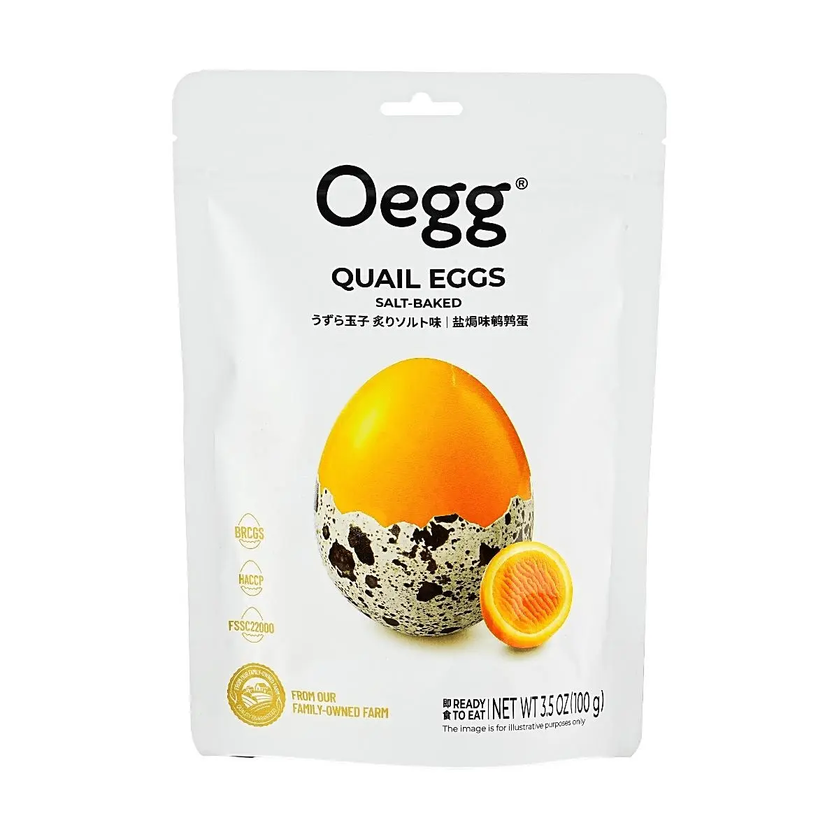 Oegg Ready to Eat Quail Eggs 3.5 oz - Nutritious Breakfast Snack,Savory Natural Foods - available in Spicy Mala, Five Spice Braised, Salt Baked Flavor