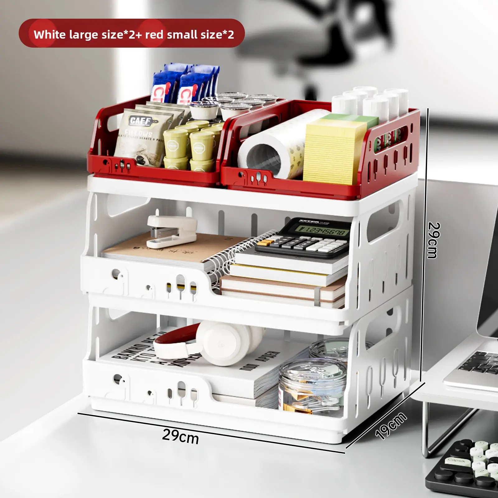 Value Set: 2 Large (White) + 2 Small (Red)