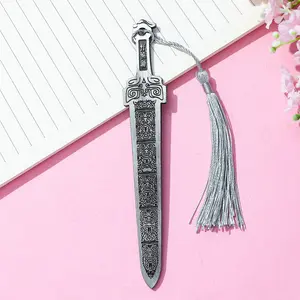 Elegant Vintage Chinese Aesthetic Metal Bookmark Book Accessories - Enchanting Xuanyuan Sword Design for Book & Decor Enthusiasts