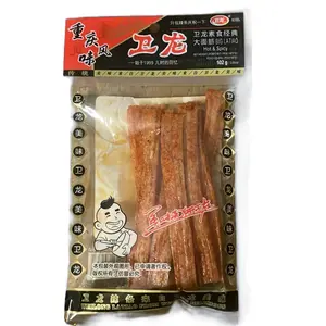 Hot & Spicy Latiao