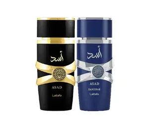 Asad & Asad Zanzibar Eau De Parfum Bundle 3.4 Oz Per Bottle