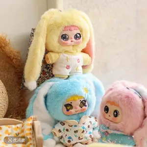 JiiMo Dreamy Sleep Nook Series Plush Blind Box