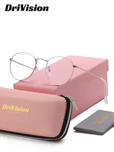 DriVision 1 Piece Unisex Round Flat Lens UV Resistant Glasses Anti-Blue Light Full Frame UV400 High Quality Eyewear Round Eyeglasses Flowing lines, comfort & style