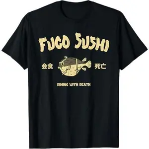 Fugu Puffer Fish Japanese Delicacy Sushi T-Shirt