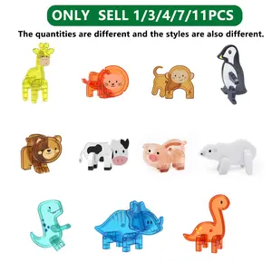 Magnetic building block toys, Creative Magnetic Blocks, colorful building block accessories, animal kingdom, lions, monkeys, giraffes, penguins, dinosaurs, piglets, etc., with random colors, Building Blocks Set, Magnetic Construction Set