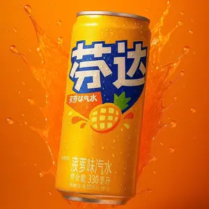 Fanta Soda Pineapple (TAIWAN)