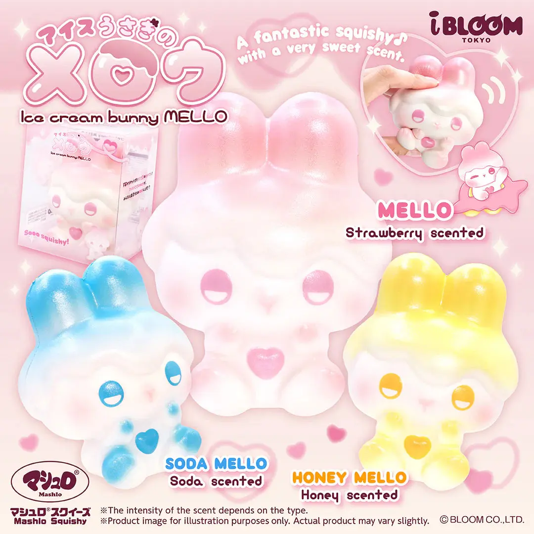 iBloom Squishy Ice Cream Bunny MELLO Kawaii Soft Scented Slow Rising Stress Relief