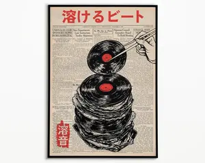 Japanese Retro Music Poster, Vinyl Record Wall Art, Melting Beat Newspaper Print, Vintage Aesthetic Decor, Hipster Music Room Artwork (No Frame)