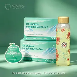 OG Summer Limited Edition  |  Cold Brew Longjing Green Tea with Matcha · Iced West Lake Longjing Tea