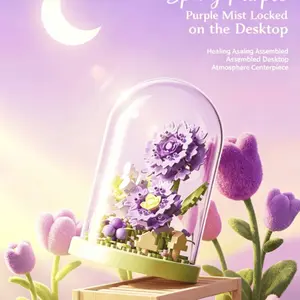 1 PCS-Limited Edition Flower Series Building Blocks, Mini Micro-Brick Flowers, Flower Bricks with Dust Cover, Desk Decor & Collection, Unisex Gift for Kids Aged 6+
