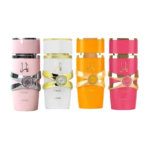 Lattafa Yara 4 Piece Bundle (Yara Eau de Parfum 3.4 Ounce, Yara Moi Eau de Parfum 3.4 Ounce, Yara Tous Eau de Perfum 3.4 Ounce, Yara Candy Eau de Parfum 3.4 Ounce)