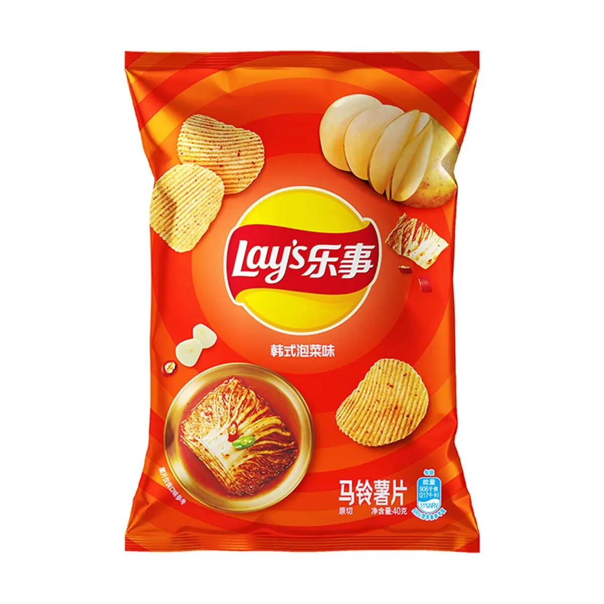 Lay's Korea Kimchi Flavor Potato Chips 70g Multipack (5 Bags) - Savory, Sweet & Spicy Crispy Snacks
