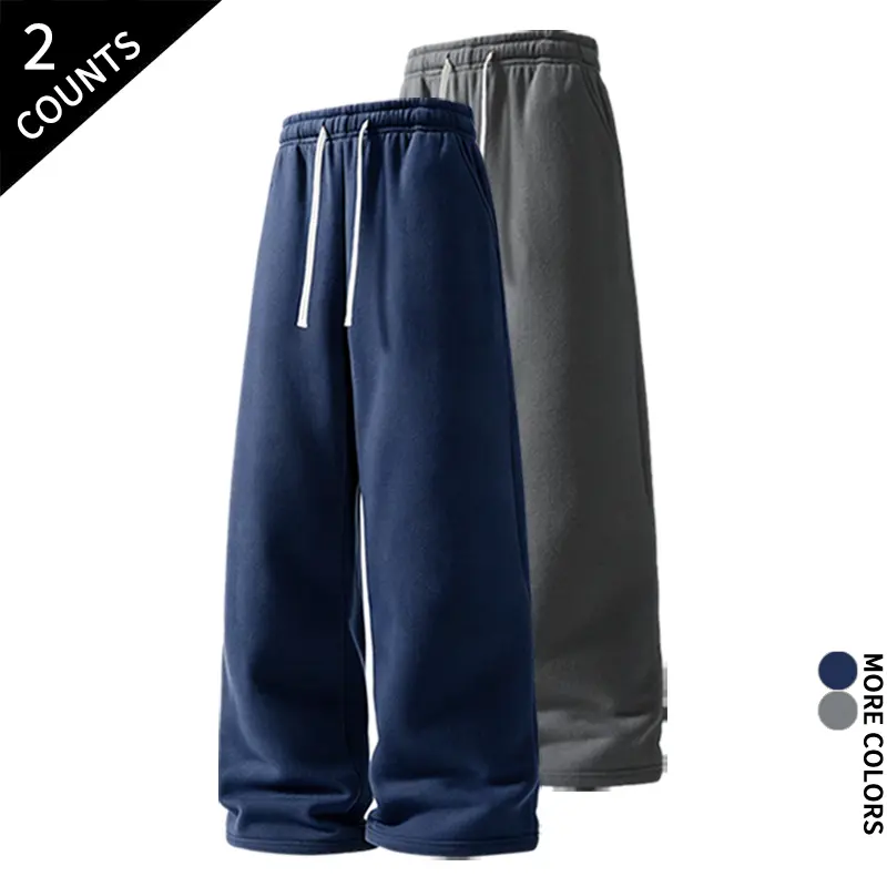 Men's Minimalist Baggy Wide-Leg Sweatpants (2 Counts), Unisex Solid Bottoms for Everyday Outfits, Versatile Casual Street Loungewear for Matching Daily Scenes, Drawstring