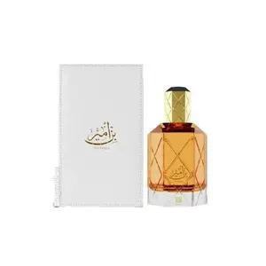 Ahmed Al Maghribi Bin Ameer Unisex Eau De Parfum Spray - 3.0 Oz, Enchanting Fragrance, Floral Jasmine Perfume, Fragrance Scent Blend, Single Item, Ambroxan Musk