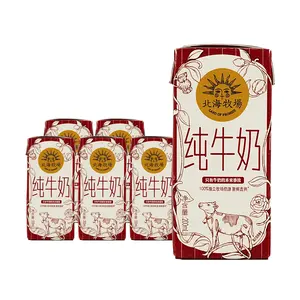 BHMC 100% Pure Whole Milk - Extra Creamy, Original Flavor, 200ml Cartons (6-Pack) - High Calcium & Protein, Perfect for Breakfast