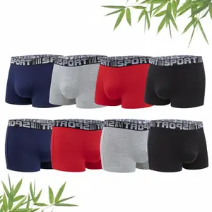 Pixum Men’s Summer Ice-Feel Boxer Briefs 8-Pack – Soft Modal Rayon Trunks with Sport Waistband – Lightweight Breathable Stretch Underwear – Seamless Tagless Moisture-Wicking Silky Menswear