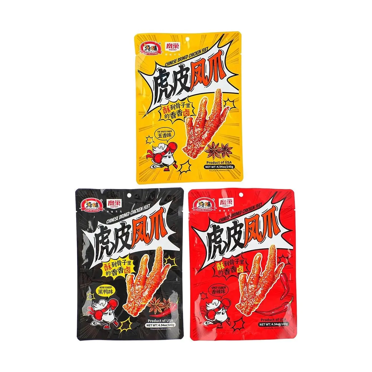 CHUN WEI KITCHEN 3 Flavors Chicken Feet Combo Pack - Tiger Skin, Black Duck, Spicy & Five Spice - 140g x 3 Bags - Delicious Snack