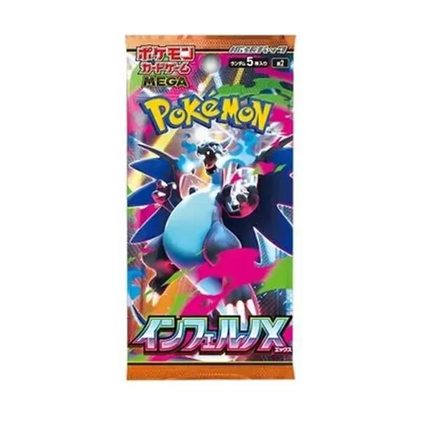 Pokémon Inferno X 5 Pack Booster Rip Live! Mega Edition Trading Cards