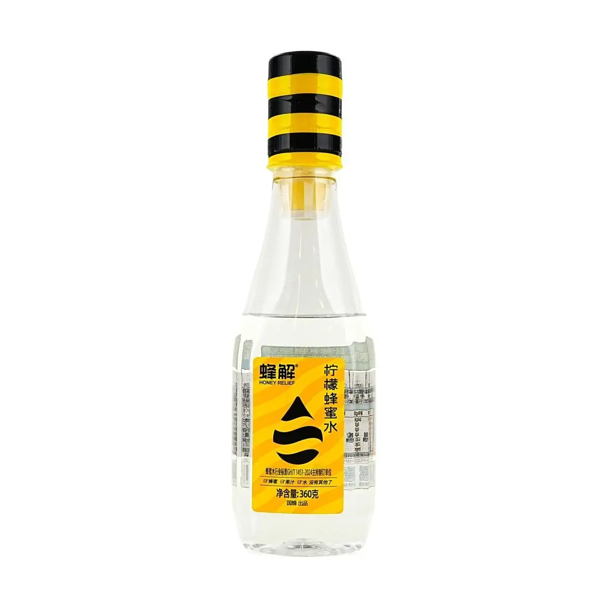 FENGJIE Jasmine Lemonade Drink 360ml - Low Calorie, Healthy & Refreshing, Adjustable Sweetness