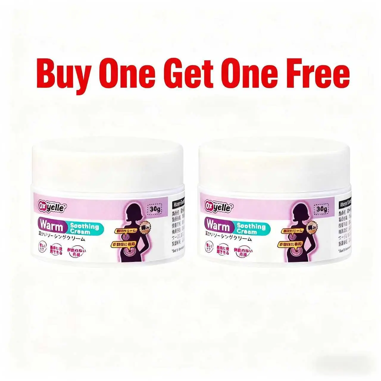 Uterine Warming Gel with Ginseng Extract and Soothing Rose Extract - Women's Monthly Care Body Moisturizer for No-Chill Warming Comfort
