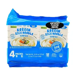 CHIKAB Korean Style Instant Rice Noodles Soup (Anchovy Broth) - 4 Cups (77.5g Each), 310g Pack - Quick & Easy Korean Meal