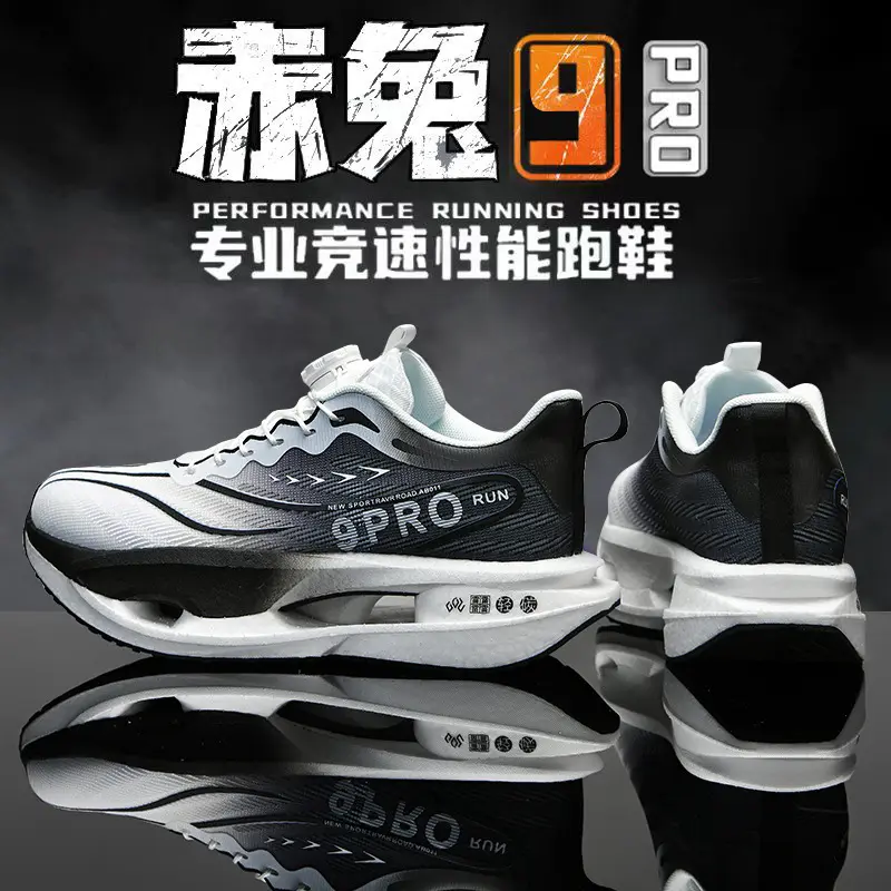 Ink wash technology+carbon board+rubber