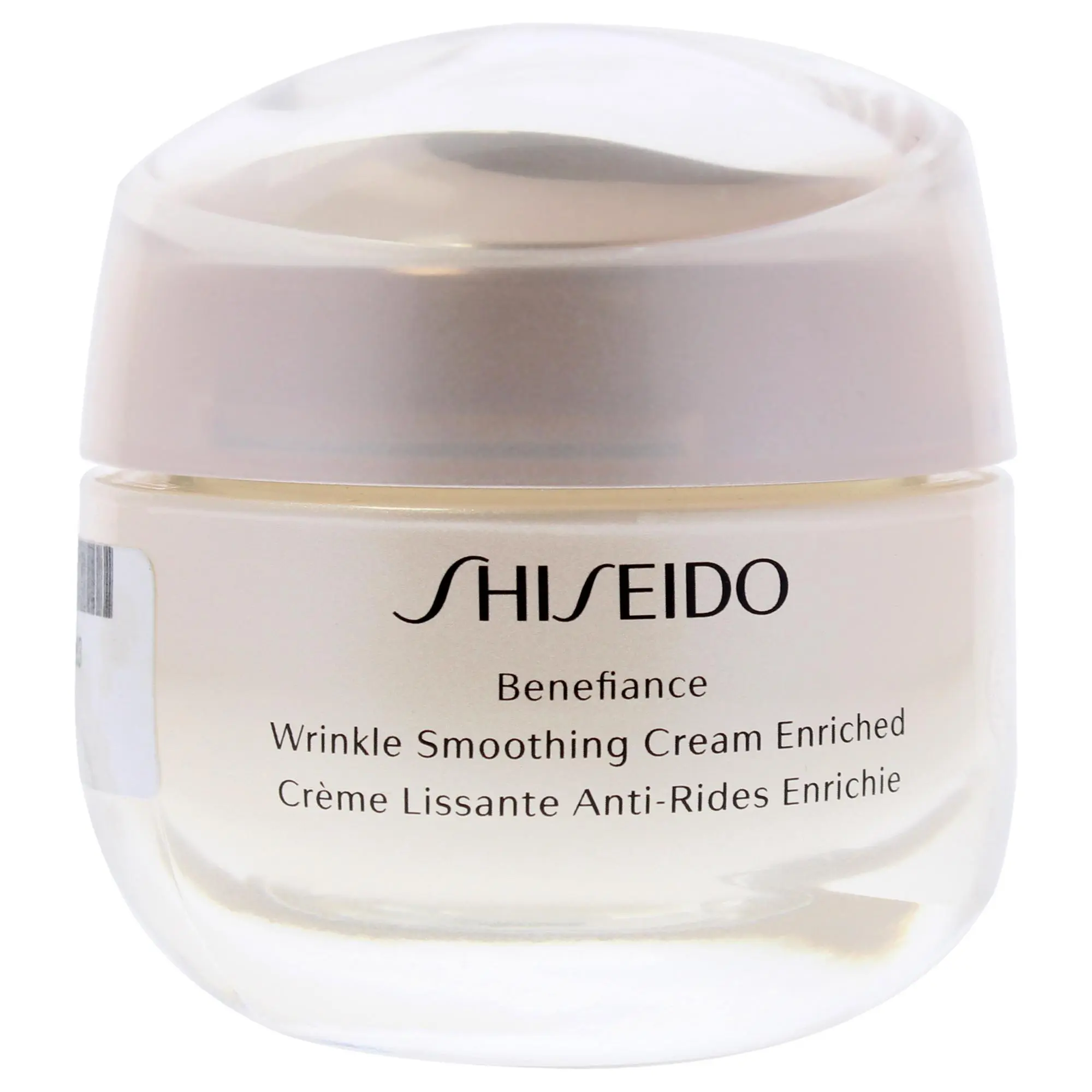 Shiseido Benefiance Anti-Wrinkles Moisturizer, Unisex Wrinkle Smoothing Cream - 1.7 fl oz (Tester), Moisturizers