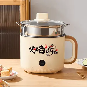 VEGAS HOT POT Multifunction Steam & Cooking Pot 18cm with Automatic Keep Warm Mode Nonstick Inner Pot & Full-View Tempered Glass Lid Ideal for Rice Soups & More